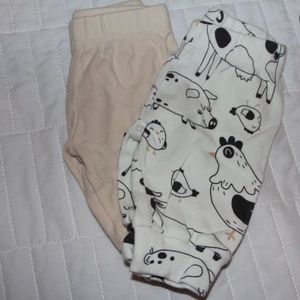 COPY - Baby pants